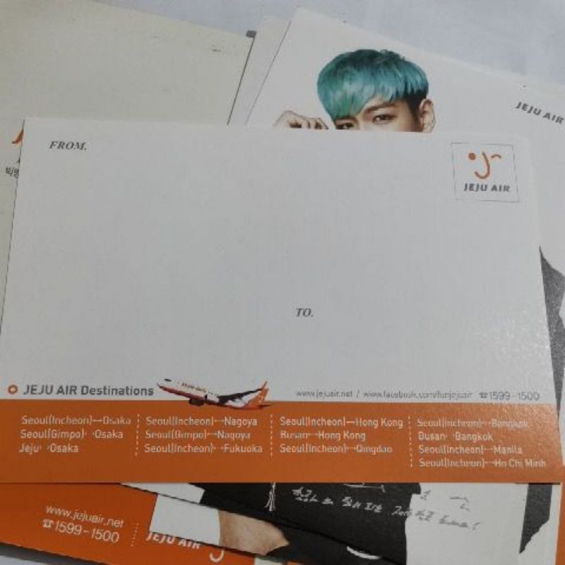 postcard-bigbang-by-jeju-air