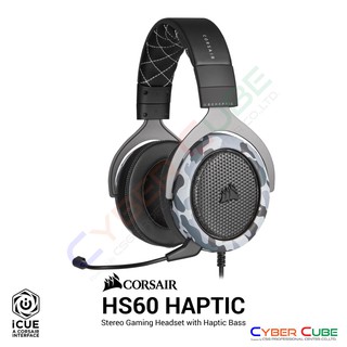 CORSAIR HS60 HAPTIC Stereo Gaming Headset with Haptic Bass หูฟังเกมส์มิ่ง ( ของแท้ศูนย์ Ascenti )