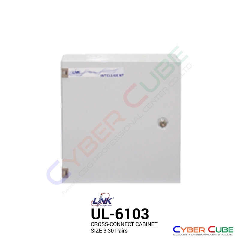 link-ul-6103-cross-connect-cabinet-size-3-bmf-1x3-capacity-30-pairs-h24-x-w22-x-d11-ตู้โทรศัพท์แบบใหม่-cross-connect