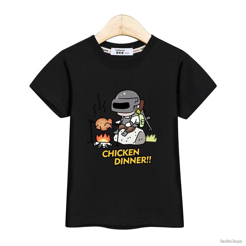 เสื้อผ้าเด็กkid-pubg-t-shirt-เสื้อสำหรับเด็ก