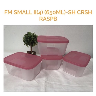 tupperware ฟรีชอาหาร(4)ขนาด650mlราคา 700 บาท