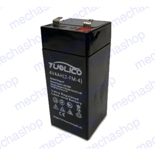 แบตเตอรี่ แบตเตอรี่แห้ง แบตเตอรี่ 4V 4Ah Lead – Acid battery rechargeable 4V 4Ah