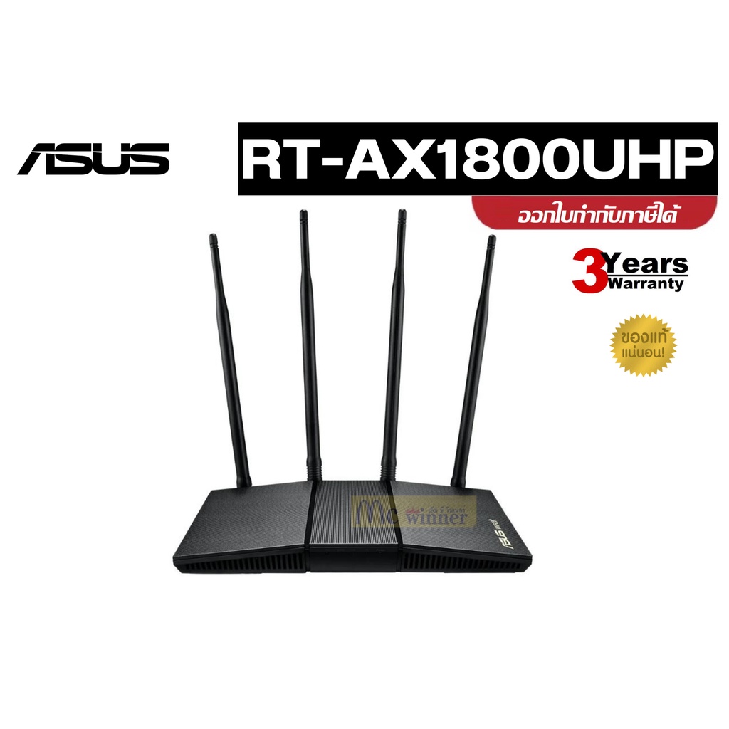 asus router ราคาพิเศษ | ซื้อออนไลน์ที่ Shopee ส่งฟรี*ทั่วไทย!