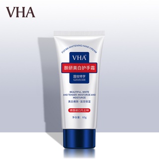 [ราคาขายส่ง] Vha แฮนด์ครีม ให้ความชุ่มชื้น 60 กรัม