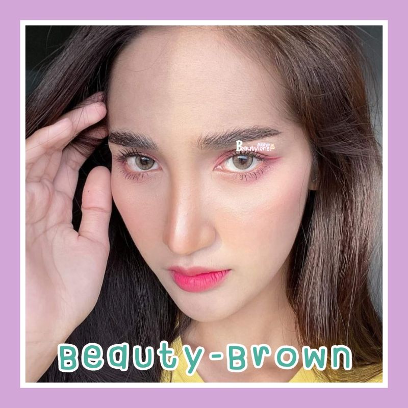 beauty-brown-สายตา-00-1000-รายเดือน