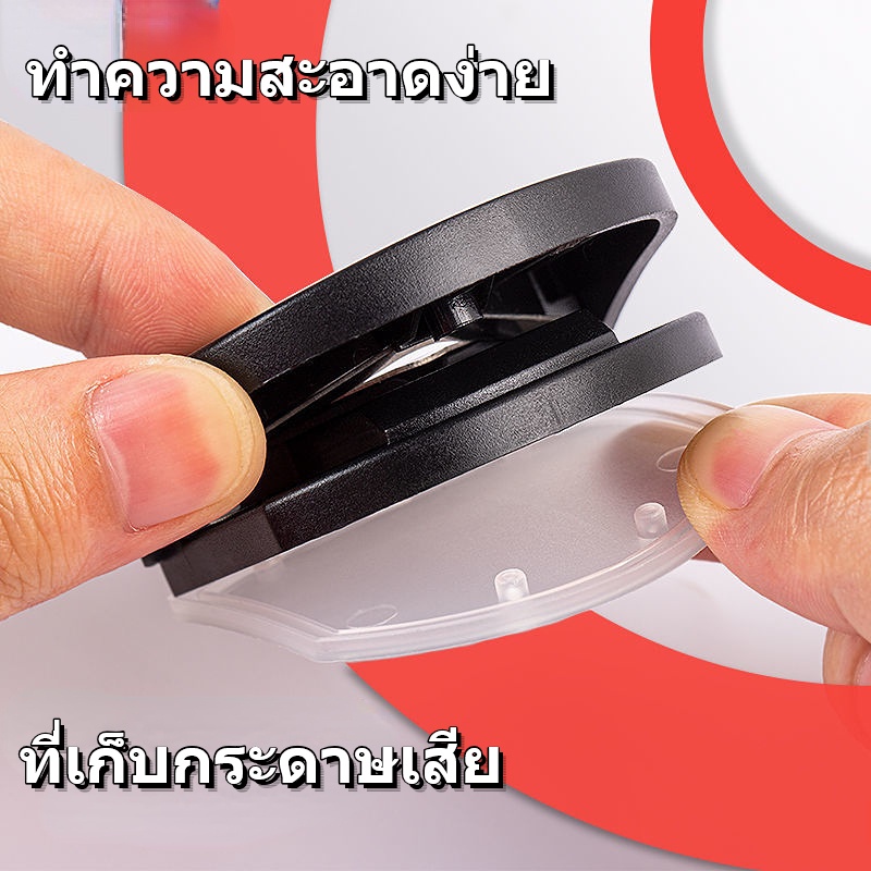 พร้อมส่งที่ตัดมุมกระดาษ-เครื่องตัดมุมนามบัตร-ที่ตัดมุมการ์ด-ที่ตัดสติ๊กเกอร์-ตัดมุมกระดาษได้โค้งมน-ขนาดr4mm