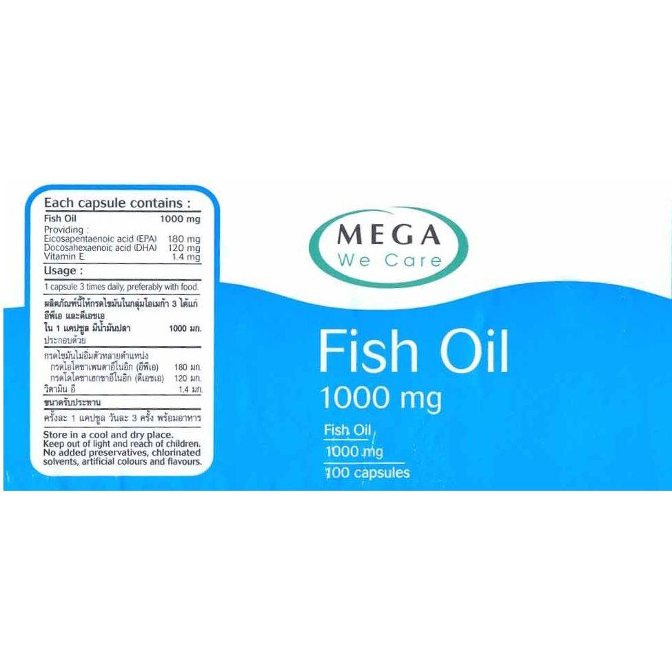 mega-we-care-fish-oil-1000mg-บำรุงหัวใจ-บำรุงสมอง-ลดระดับไขมันในเลือด