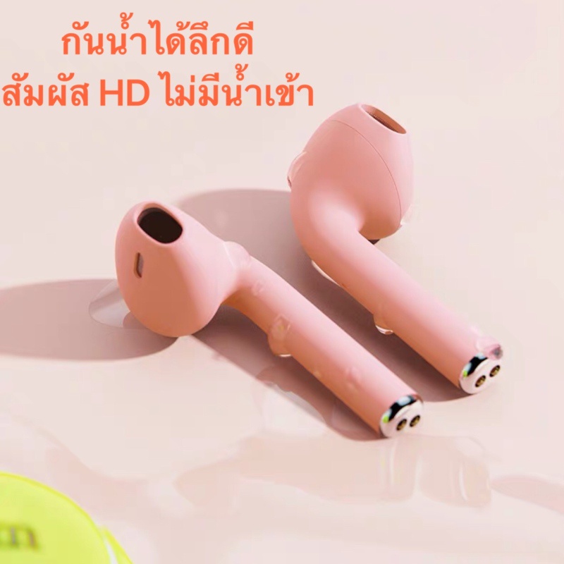 tws-i12-หูฟังบลูทูธไร้สายเหมาะสําหรับ-ซัมซุง-oppo-vivo-หัวเหว่ย-เสี่ยวมี่-มือถือแอนดรอยด-หูฟังเกมส์บลูทูธ-พร้อมกล่องชาร์