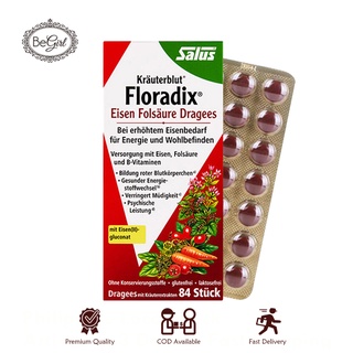 ภาพหน้าปกสินค้า【9782】 ธาตุเหล็กเสริม Salus Floradix Iron Supplement 84 Tablets ซึ่งคุณอาจชอบสินค้านี้