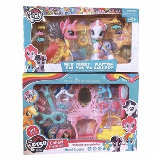 ปราสาท My Little Pony มายลิตเติ้ลโพนี่ ชุดของเล่น ตุ๊กตามายลิตเติ้ลโพนี่ งานสวย สีสันสดใส มีชุดของเล่นหลากหลาย