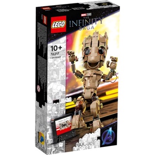LEGO® 76217 Marvel - I am Groot - เลโก้ใหม่ ของแท้ 100% กล่องสวย พร้อมส่ง