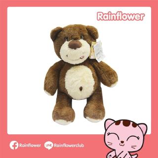 BlissBear หมีรีแลค นุ่มนิ่ม นาโนกลิ่นช็อคโกแลต