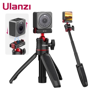 Ulanzi MT-50 ขาตั้งกล้องเซลฟี่ แบบแม่เหล็ก ปลดเร็ว สําหรับ DJI ACTION 4 3 2