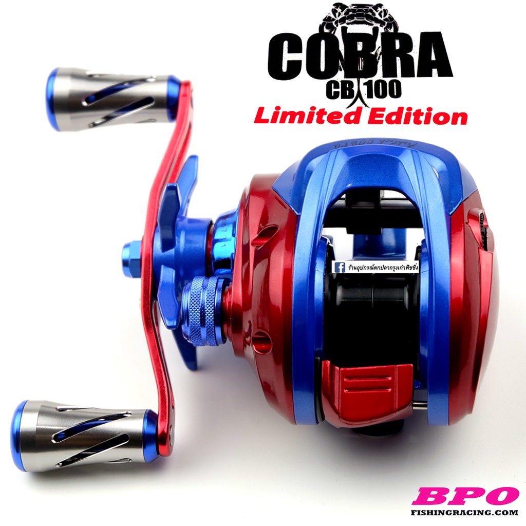 รอกหยดน้ำ Fishtech Cobra Limited รุ่นใหม่ 2022 | Shopee Thailand