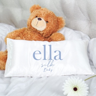 ปลอกหมอนผ้าไหมสำหรับเด็ก - Ella Baby Mulberry Silk Pillowcase