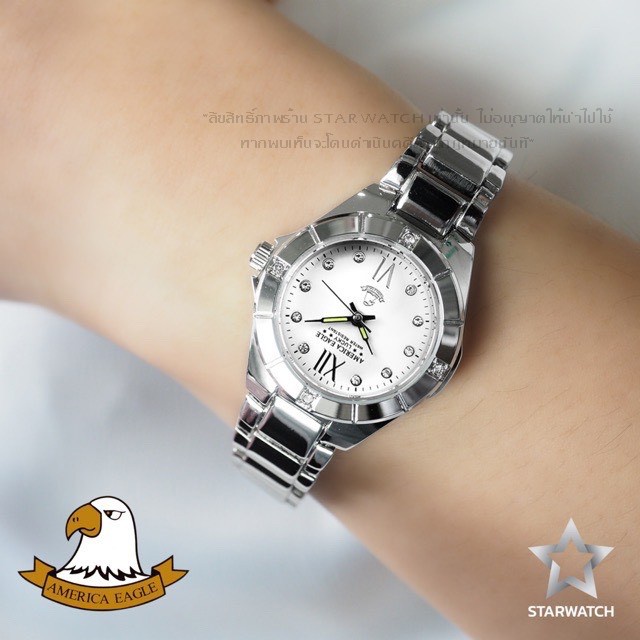 นาฬิกา-dw-นาฬิกาสมาร์ทสำหรับสุภาพสตรี-นาฬิกา-america-eagle-สำหรับผู้หญิง-สายสแตนเลส-รุ่นยอดฮิต-ae012l-กันน้ำ-พร้อมกล่อง
