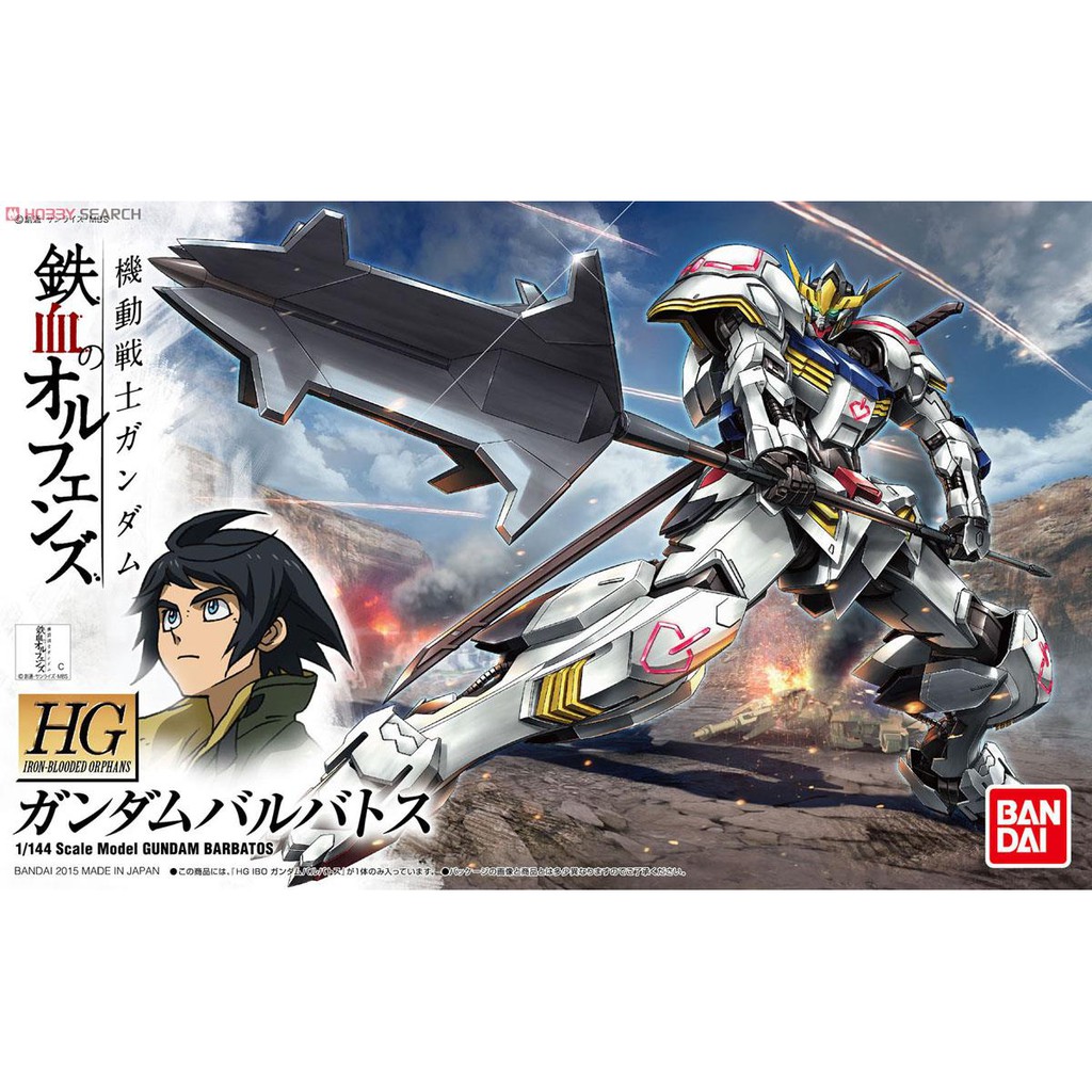 ภาพหน้าปกสินค้าBandai HG Iron Blooded Orphans Gundam Barbatos : 904 ByGunplaStyle จากร้าน bygunplastyle บน Shopee