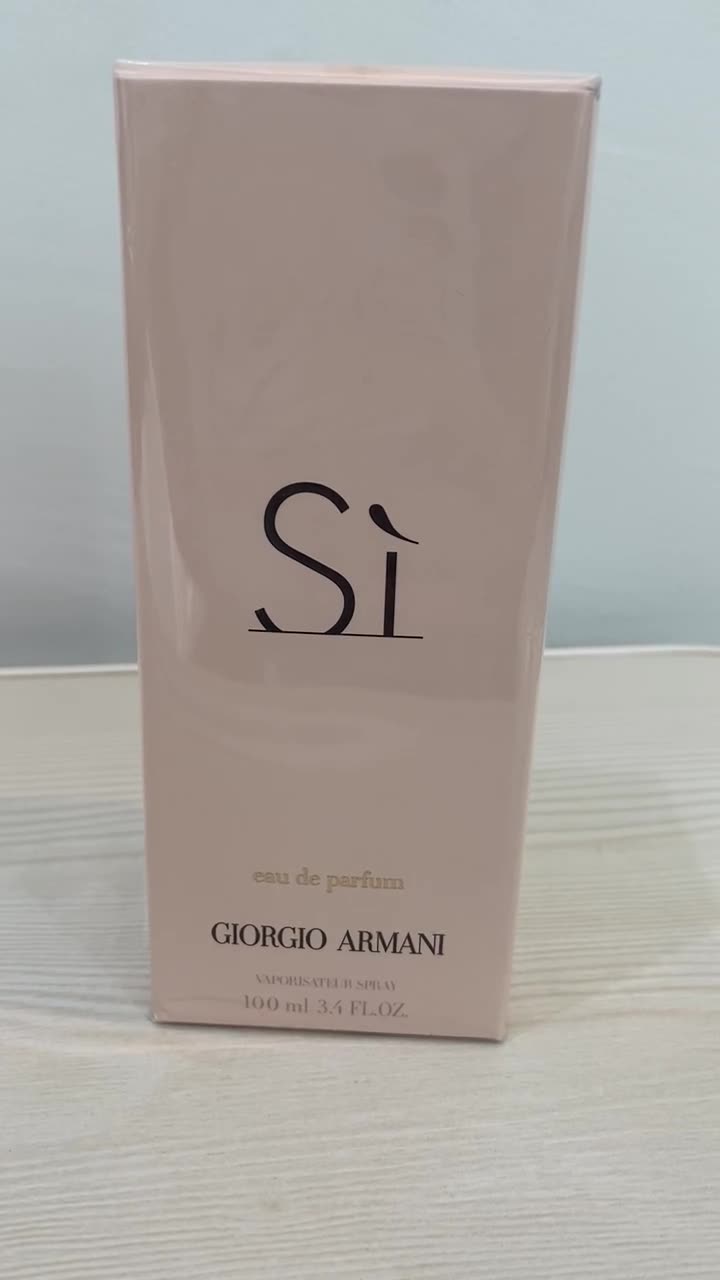 น้ำหอมแท้-giorgio-armani-si-edp-100-ml