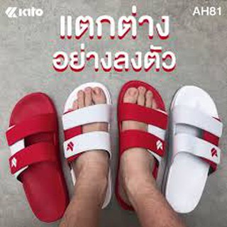ถูกสุดในชอปปี้-รองเท้า-kito-กีโต้ทูโทน-รุ่นah81-ของแท้-100-สินค้ารับประกันคุณภาพ-มาพร้อมกล่องรองเท้า