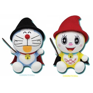 (ลิขสิทธิ์แท้ ส่งฟรี) 12 นิ้ว โดเรม่อน โดเรมี่ Doraemon Dorami พ่อมด แม่มด โดราเอม่อน ตุ๊กตา