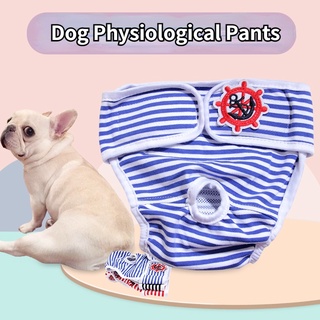 สินค้า 【พร้อมส่ง】กางเกงชั้นใน Velcro 3 สี สําหรับสัตว์เลี้ยง สุนัข