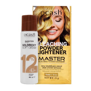 Dcash Professional Intouch Powder Lightener (gold)