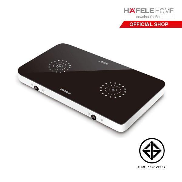 ภาพหน้าปกสินค้าHAFELE เตาแม่เหล็กไฟฟ้า 2 หัว Double induction cooker จากร้าน hafele_officialshop บน Shopee