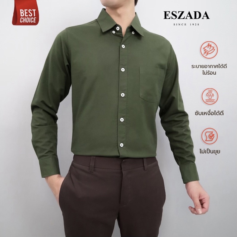 ภาพสินค้าESZADA เสื้อเชิ้ตผู้ชายผ้า Oxford Premium A+ จากร้าน eszada บน Shopee ภาพที่ 5