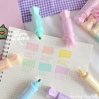 ปากกาเน้นข้อความสีพาสเทลลูกอม 2 หัว ชุด 6 สี Candy pastel highlighter