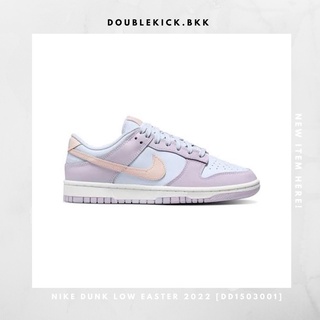 NIKE DUNK LOW EASTER 2022 [DD1503001]