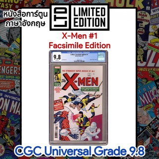 X-Men #1 - CGC 9.8 - Facsimile Edition - 2019 - MARVEL Comic Book เอ็กซ์เมน หนังสือการ์ตูนภาษาอังกฤษ มาร์เวลคอมิกส์ เล่ม