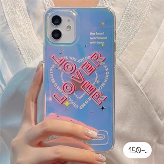 Hologram Case เคสโฮโลแกรม 🌈โฮโลแกรม Lover