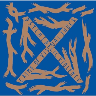 CD Audio เพลงสากล X Japan - Blue Blood บันทึกจากแผ่นแท้ คุณภาพเสียง 100%