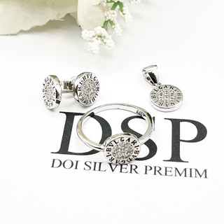 เซทเครื่องประดับเงินแท้ แหวน จี้ และต่างหู ฝังเพชรสวิต เงินแท้ 925 : DSP jewelry set