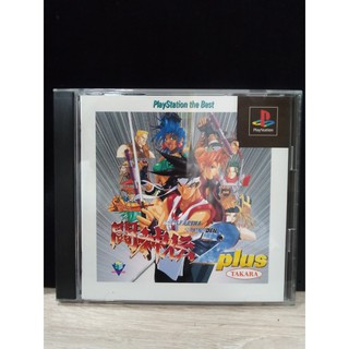 ภาพขนาดย่อของภาพหน้าปกสินค้าแผ่นแท้  Battle Arena Toshinden 2 plus (Japan) (SLPS-91006) จากร้าน japan.gameshop.rareitems บน Shopee