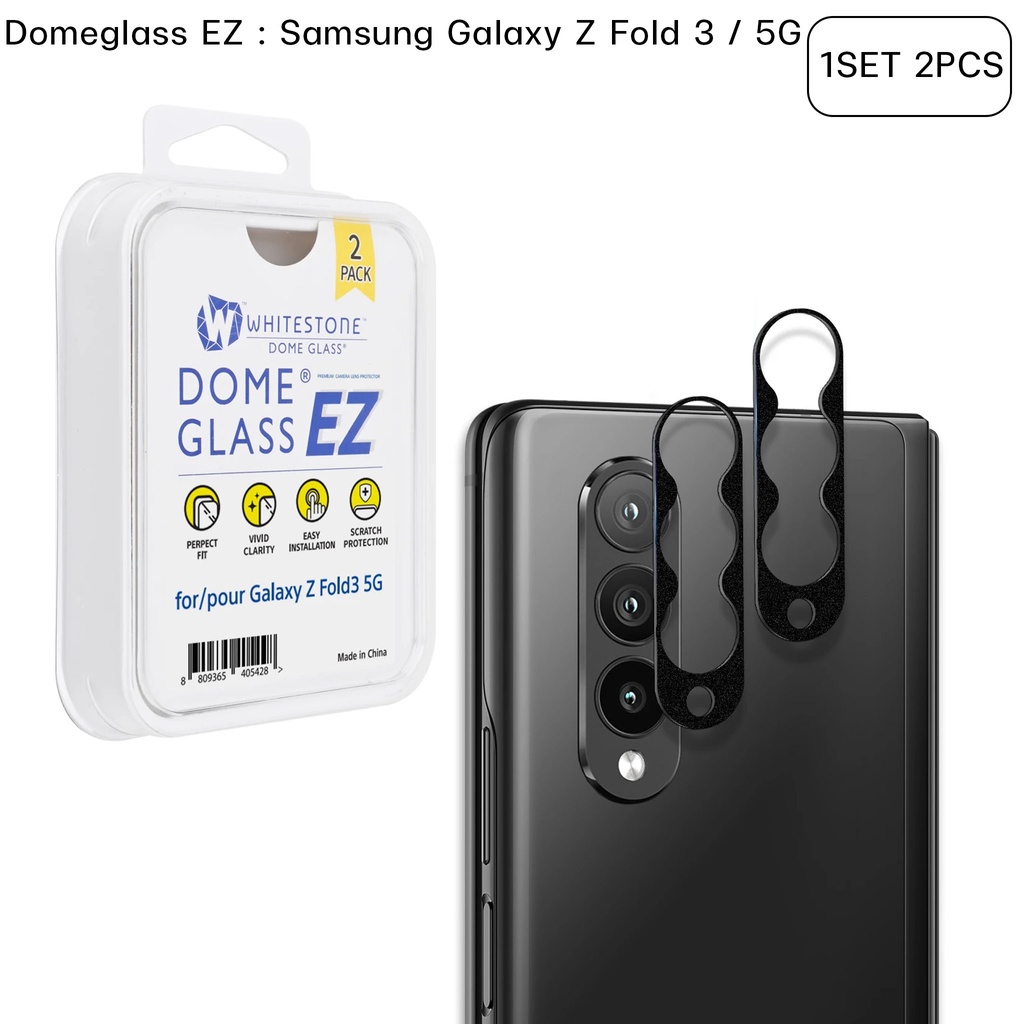 domeglass-ez-lens-ฝาครอบเลนส์-กล้องหลัง-for-galaxy-z-fold-4-5g-3-5g-เว้าช่องกล้อง-เปิดแฟลชไม่ฟุ้ง