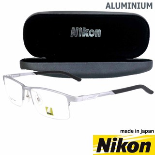 Nikon แว่นตา รุ่น 6235 C-3 สีเงิน กรอบเซาะร่อง ขาสปริง วัสดุ อลูมิเนียม กรอบแว่นตา Eyeglasses