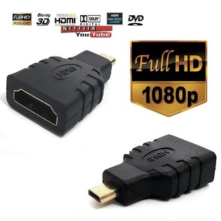 Adapter HDMI to Micro HDMI