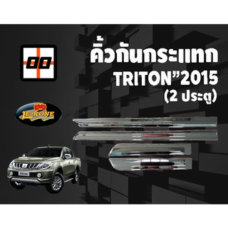 [Le-Kone] คิ้วกันกระแทก MITSUMISHI TRITON" 2015 (2ประตู)