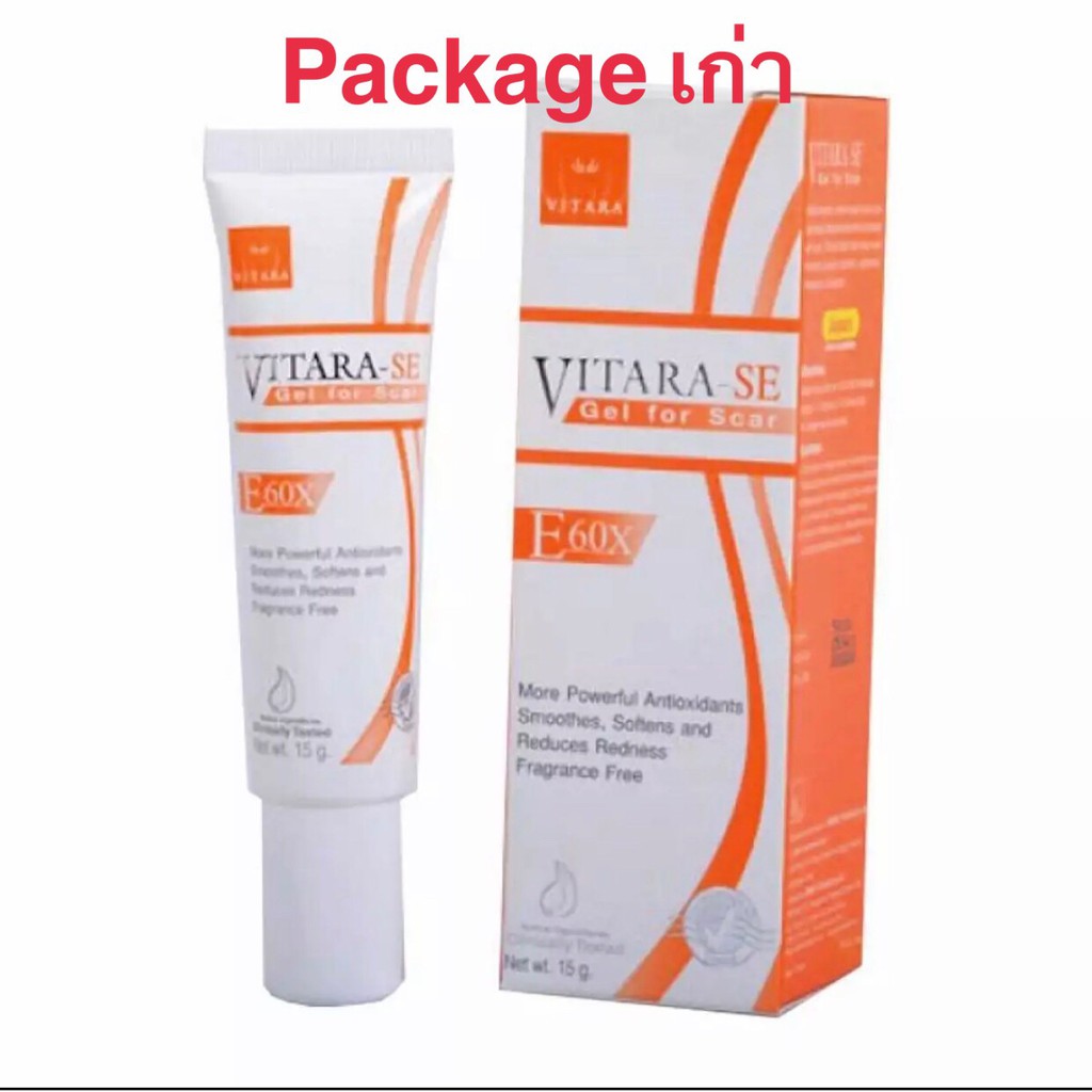 vitara-se-gel-for-scar-15g-ลดรอยแผลเป็น-ลดรอยดำจากสิว