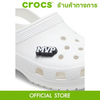 CROCS Jibbitz MVP ตัวติดรองเท้า