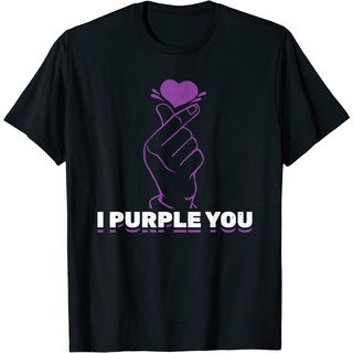 เสื้อยืดโอเวอร์ไซส์เสื้อยืด พิมพ์ลายสัญลักษณ์ศิลปินเกาหลี I Purple You Kdrama สําหรับผู้ชาย ผู้หญิงS-3XL
