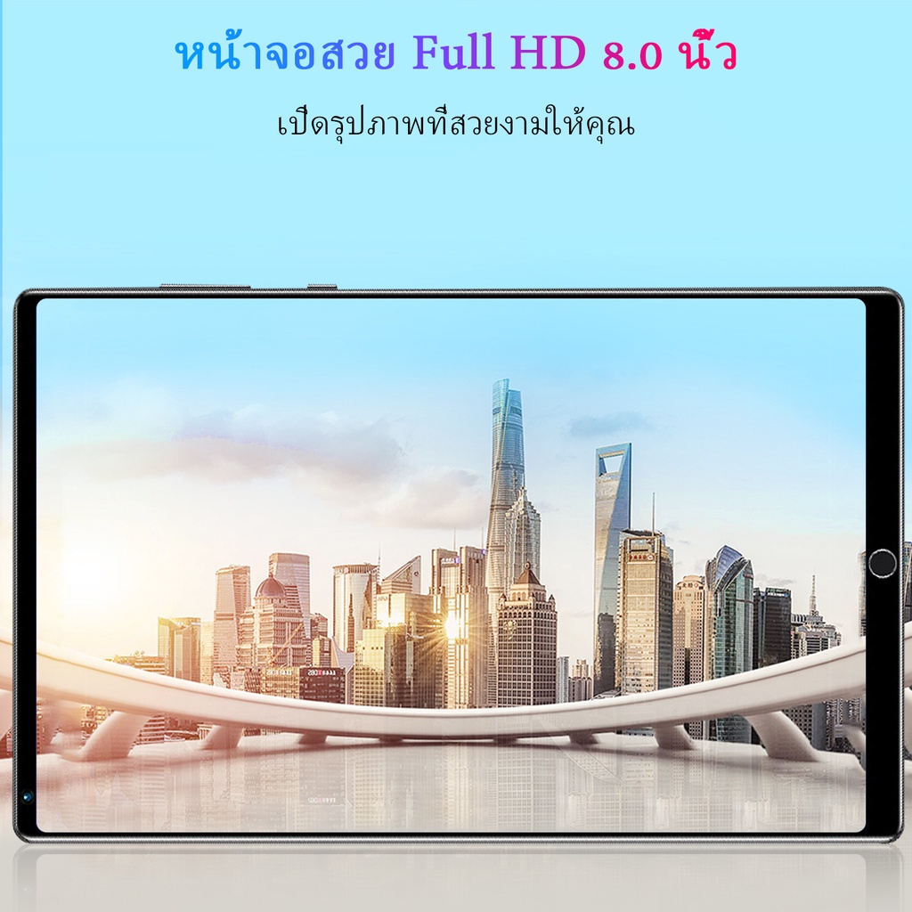 ภาพหน้าปกสินค้าVIV0 แท็บเล็ต ของแท้100% Andorid Tablet 12+512GB แทปเล็ตราคาถูก 5G อินเตอร์เนต WIFI สองซิมแท็บเล็ตโทรได้ โน๊ตบุ๊คราคาถูก จากร้าน 0i6iu9po5e บน Shopee