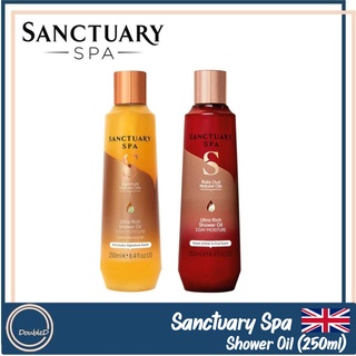 [พร้อมส่ง/ของแท้] Sanctuary Spa Shower Oil