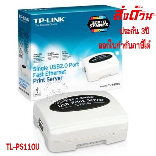 TPLINK TLPS110U Single USB2.0 port fast Print Server