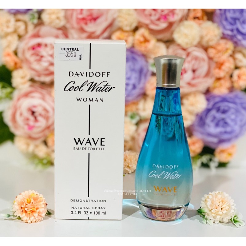 davidoff-cool-water-woman-wave-น้ำหอมแท้แบรนด์เนมเคาน์เตอร์ห้าง