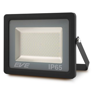 Outside spotlights SPOTLIGHT OUTDOOR LED 556683 PLASTIC/ALUMINIUM MODERN BLACK SQUARE External lamp Light bulb ไฟสปอทไลท