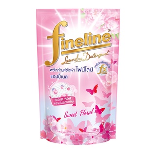 สินค้า Fineline  ไฟน์ไลน์ซักผ้า สวีท ฟลอรัล 750  มล.