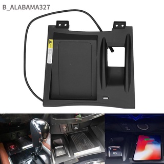 Alabama327 อุปกรณ์ชาร์จโทรศัพท์มือถือไร้สาย 15W 2In1 สําหรับ Nissan X‐Trail 2019‐2020
