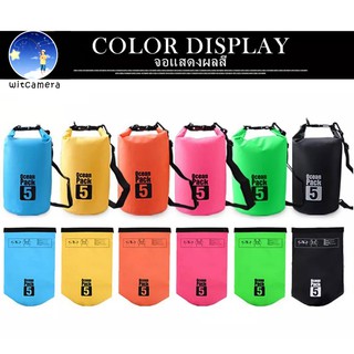ภาพหน้าปกสินค้าOcean Pack 5L 6colors กระเป๋ากันน้ำขนาด5ลิตร มี6สีให้เลือก Ocean Pack 5L waterproof bag (with 6 colors for choosing) ที่เกี่ยวข้อง